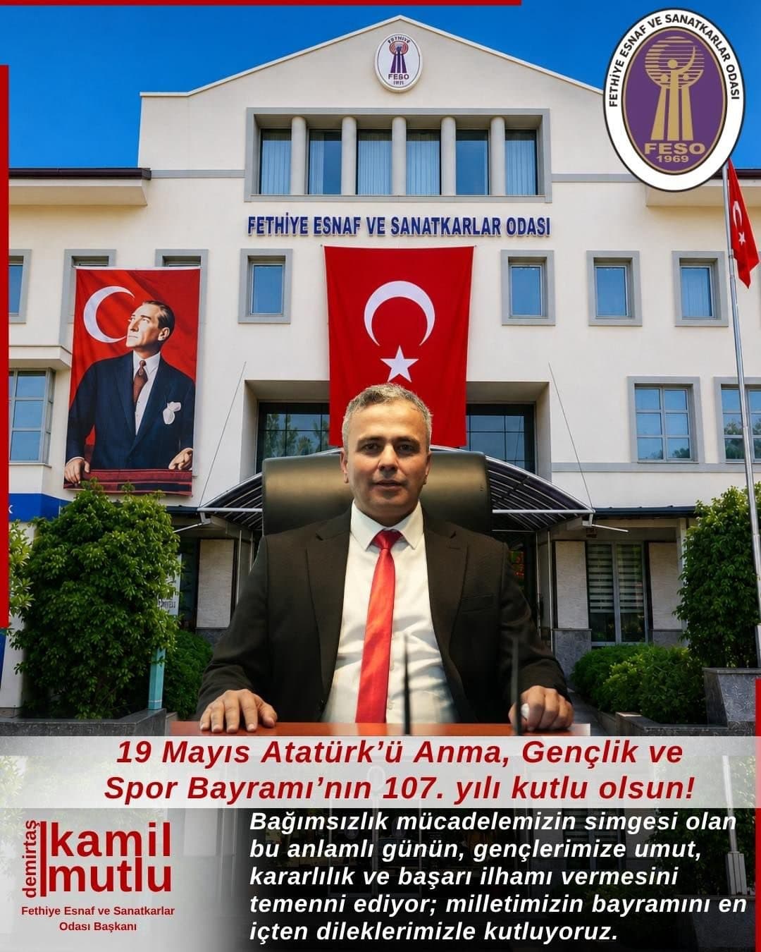 19 Mayıs Atatürk’ü Anma, Gençlik ve Spor Bayramımız Kutlu Olsun - Galeri 1