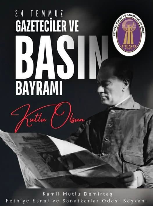 “Basın, milletin müşterek sesidir.” Gazi Mustafa Kemal Atatürk - Galeri 1